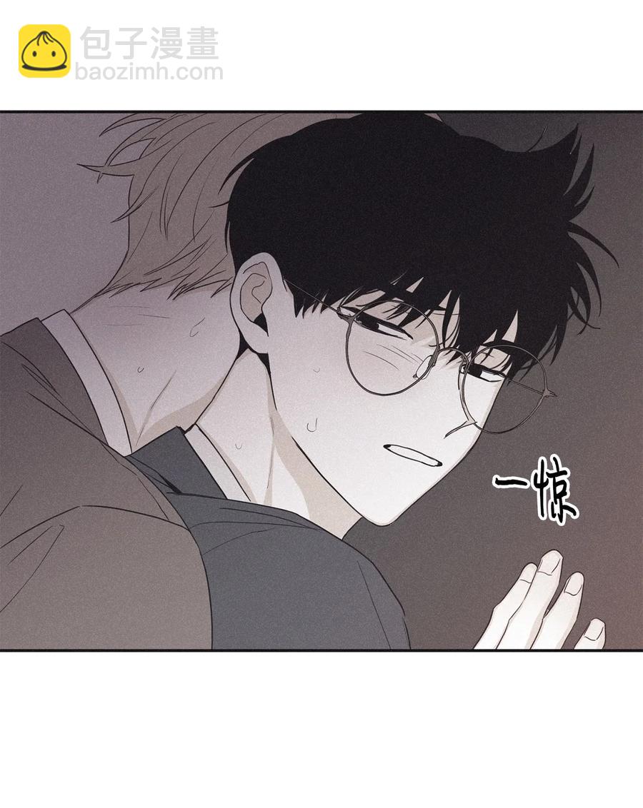 40 你又不听话了(1/2)-第37话