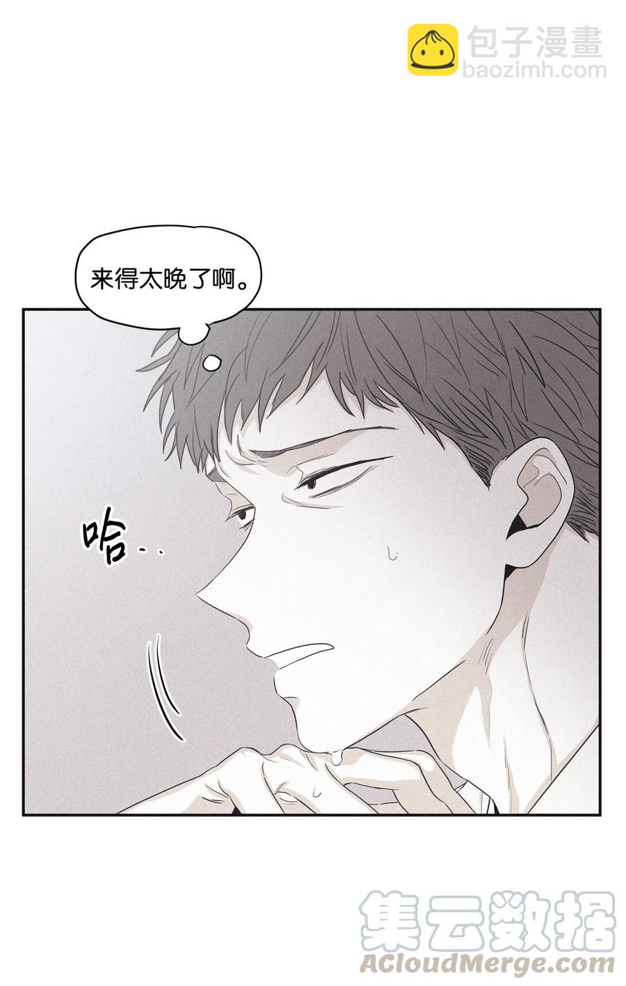 40 你又不听话了(1/2)-第37话