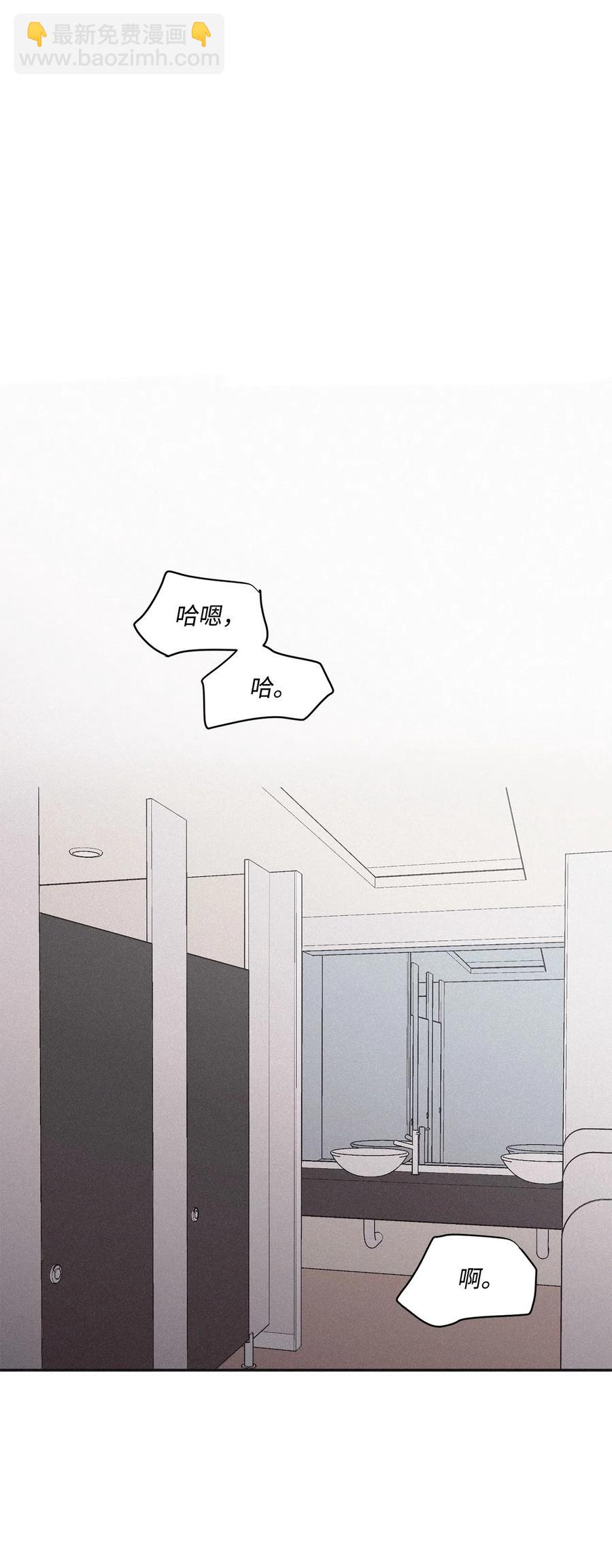 40 你又不听话了(1/2)-第37话