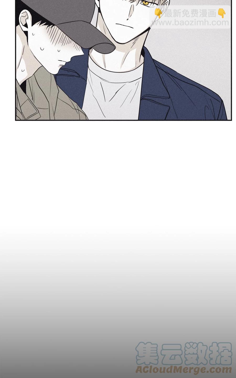 52 你不过是个工具人(1/2)-第49话