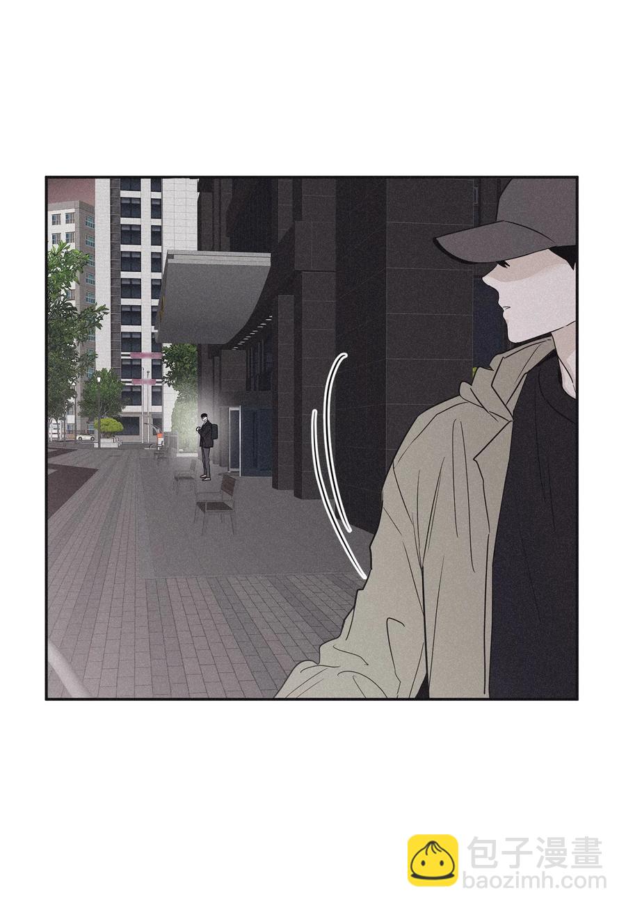 52 你不过是个工具人(1/2)-第49话