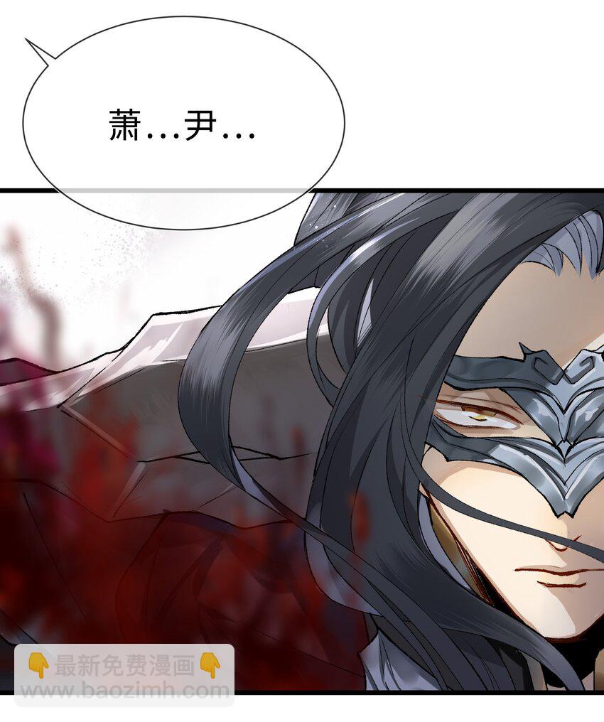 001 哈？我是公主？-第1话