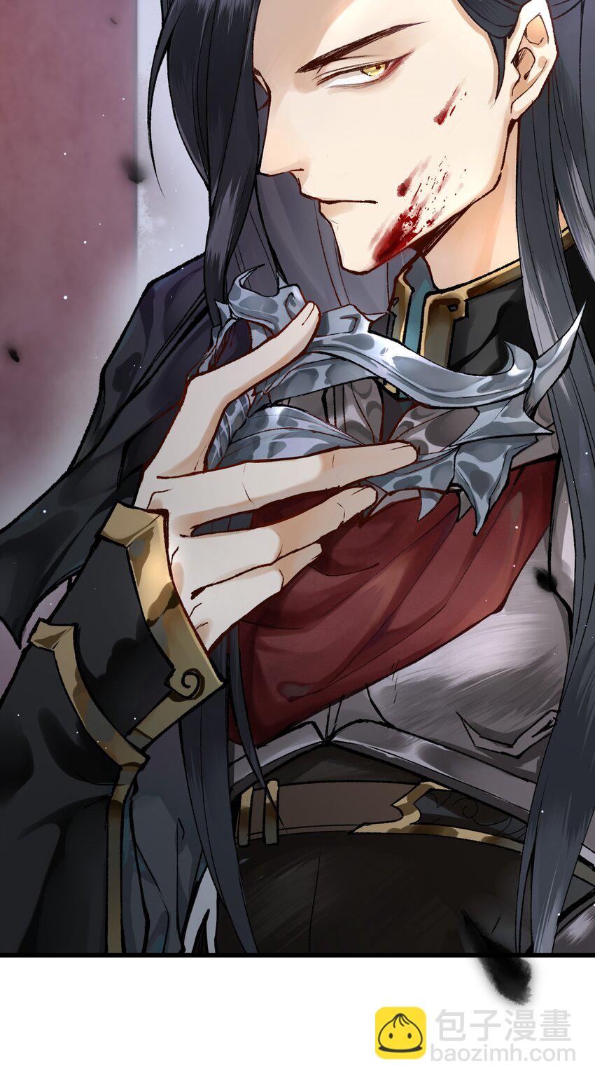 001 哈？我是公主？-第1话