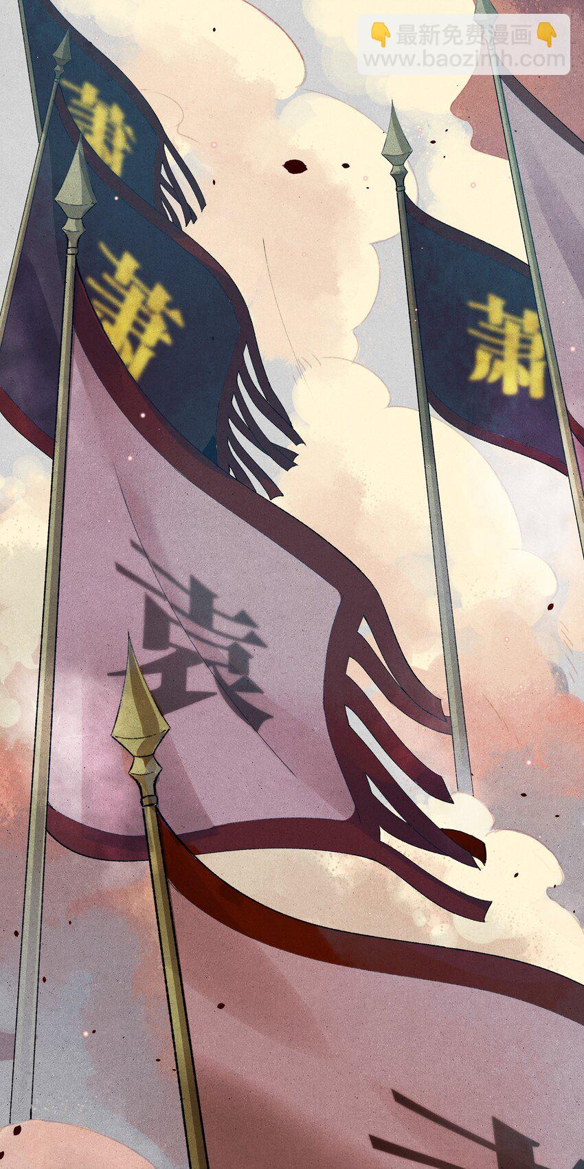 001 哈？我是公主？-第1话