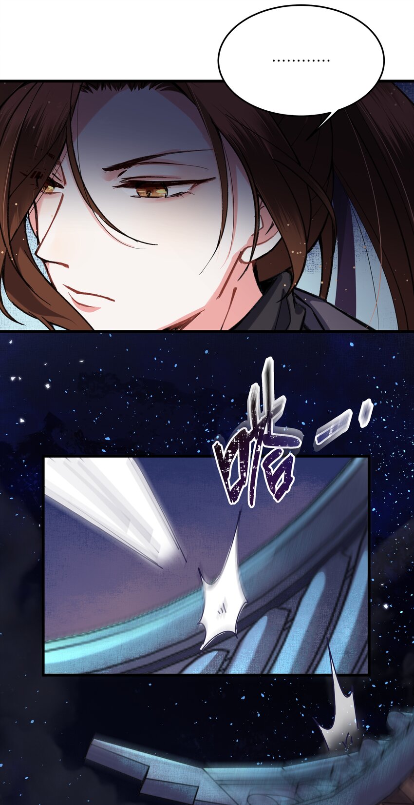 010 这次真的要发达了！-第11话