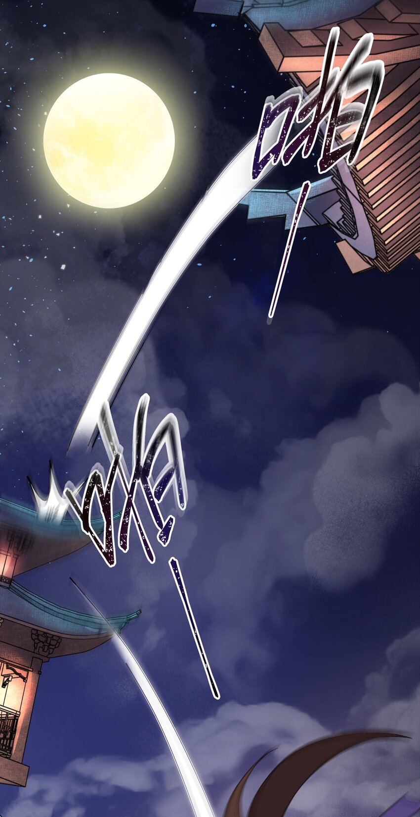 010 这次真的要发达了！-第11话