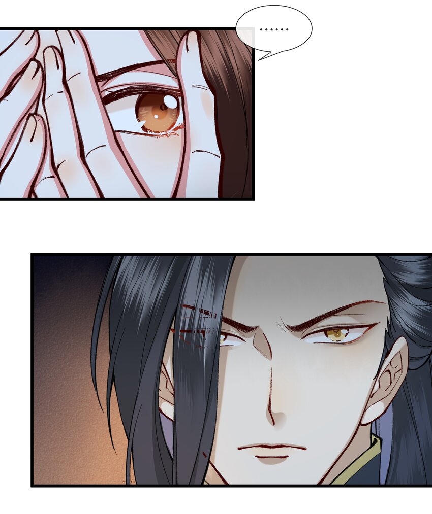 012 登徒子！！-第13话