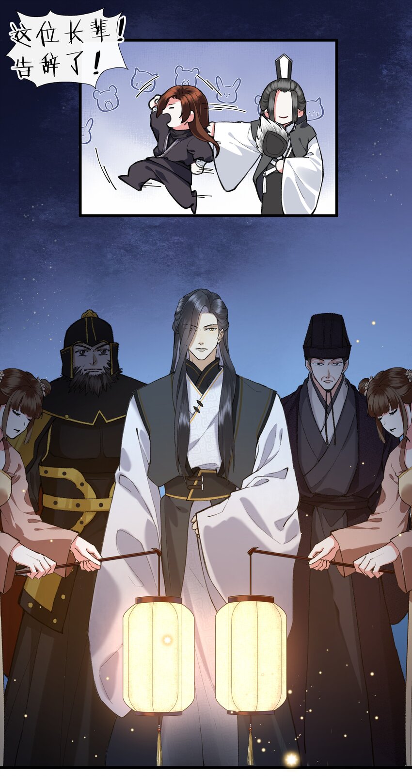 012 登徒子！！-第13话