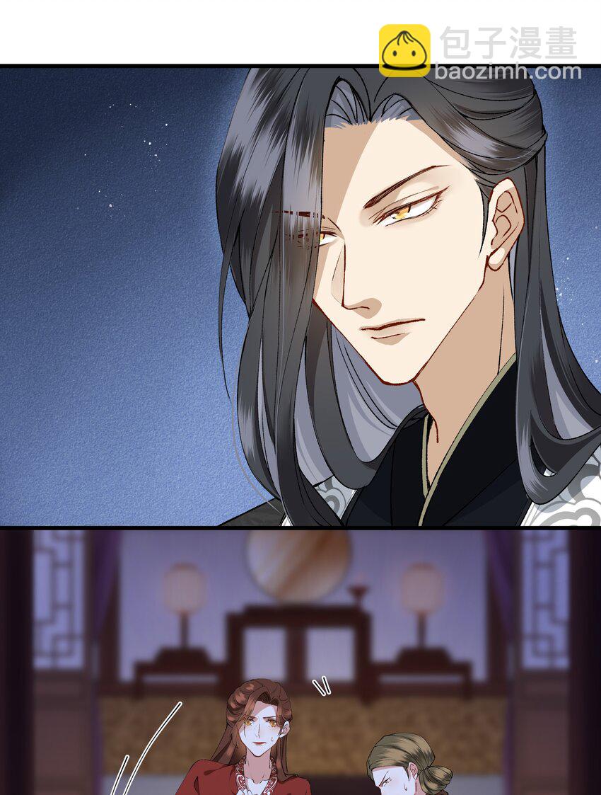 003 谁来阻止这个神经病啊(1/2)-第3话