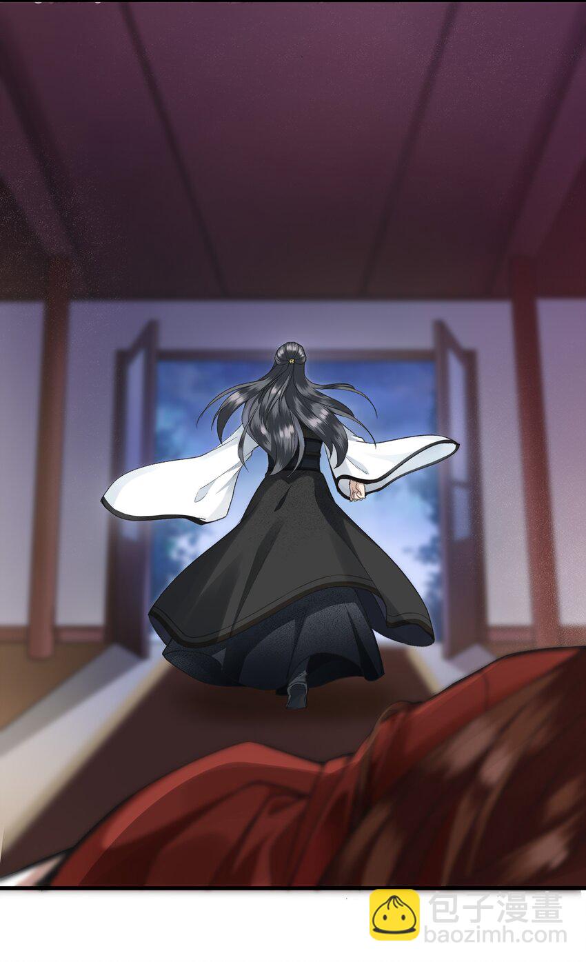 003 谁来阻止这个神经病啊(1/2)-第3话