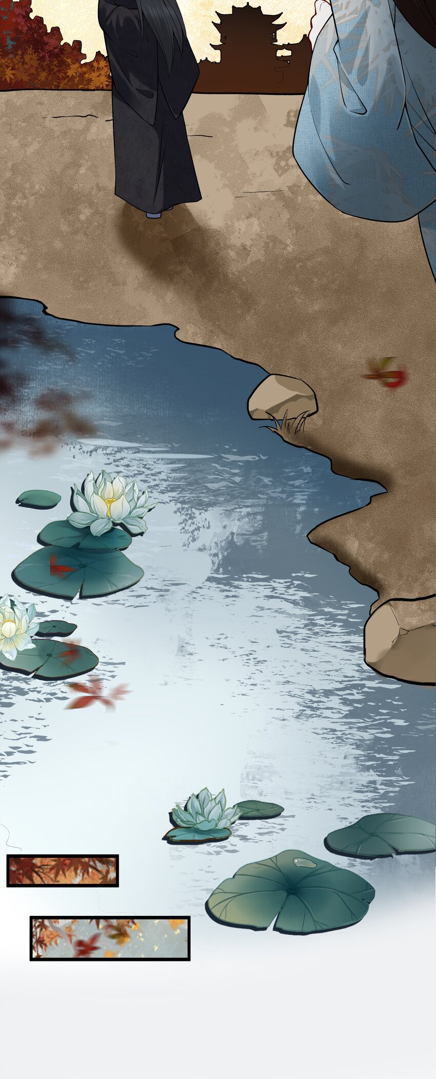 020 不停作死就会死-第21话