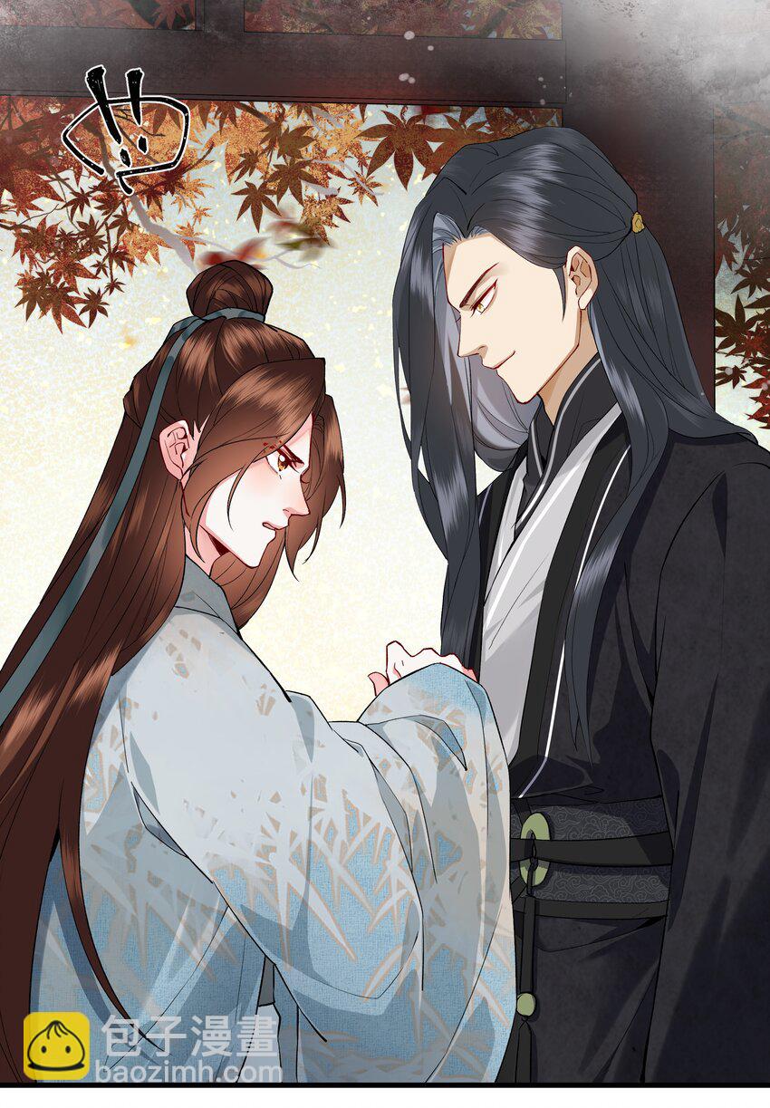 020 不停作死就会死-第21话