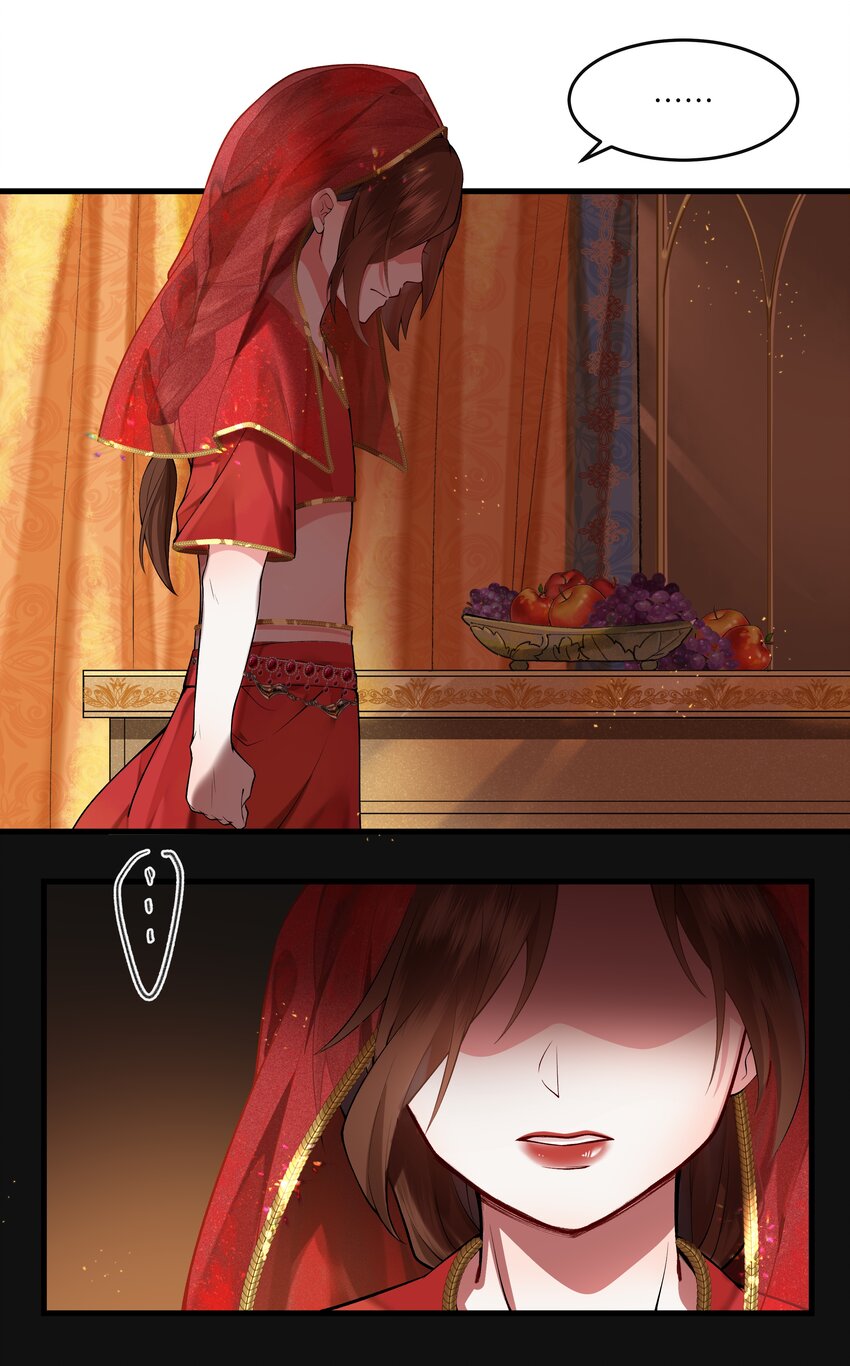 022 令人讨厌的旧梦-第23话