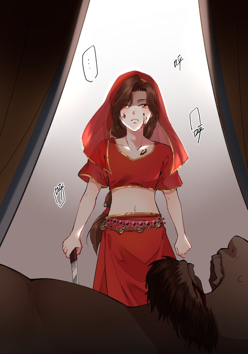 022 令人讨厌的旧梦-第23话