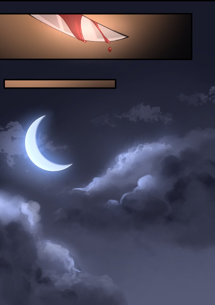 022 令人讨厌的旧梦-第23话