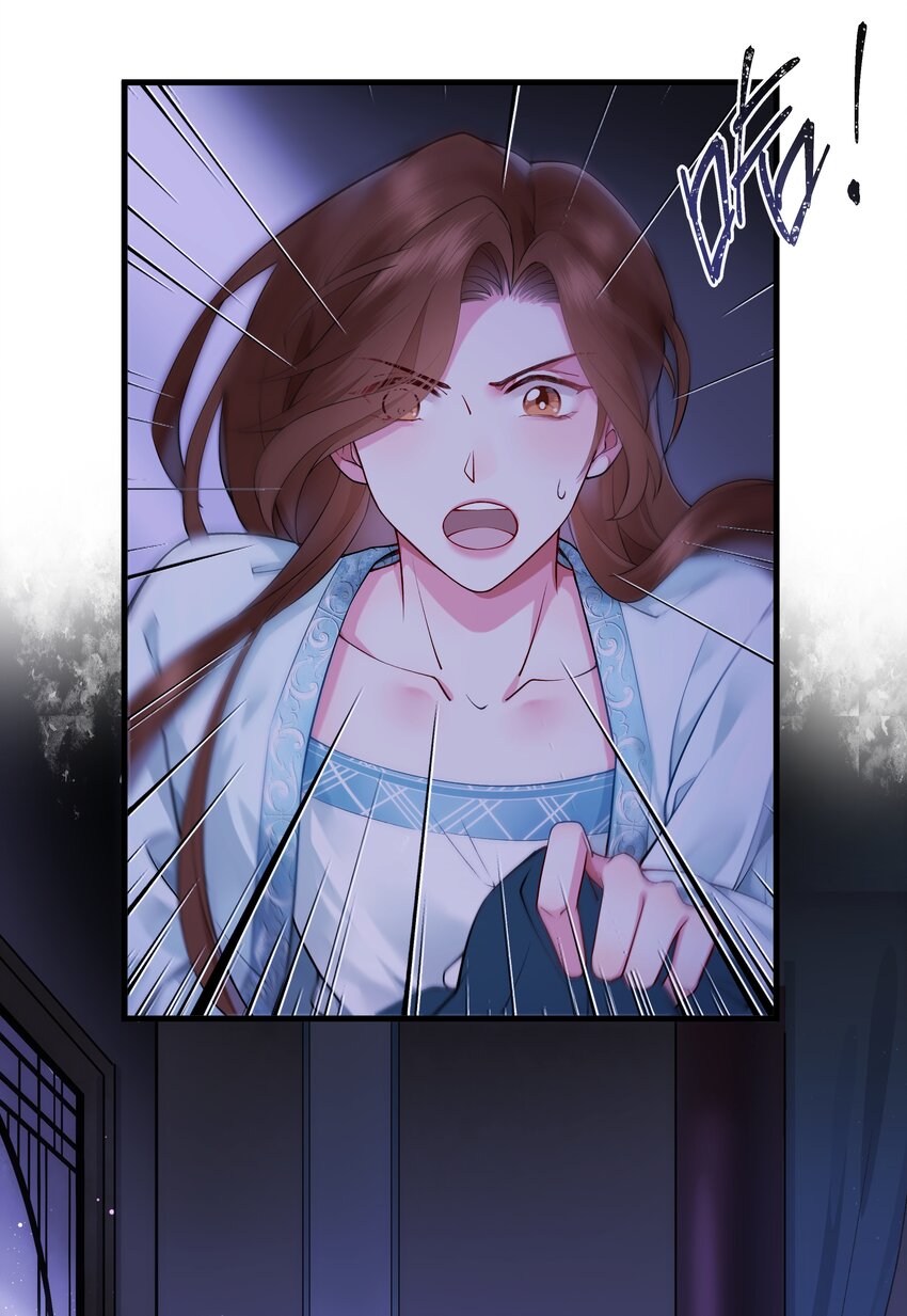 022 令人讨厌的旧梦-第23话