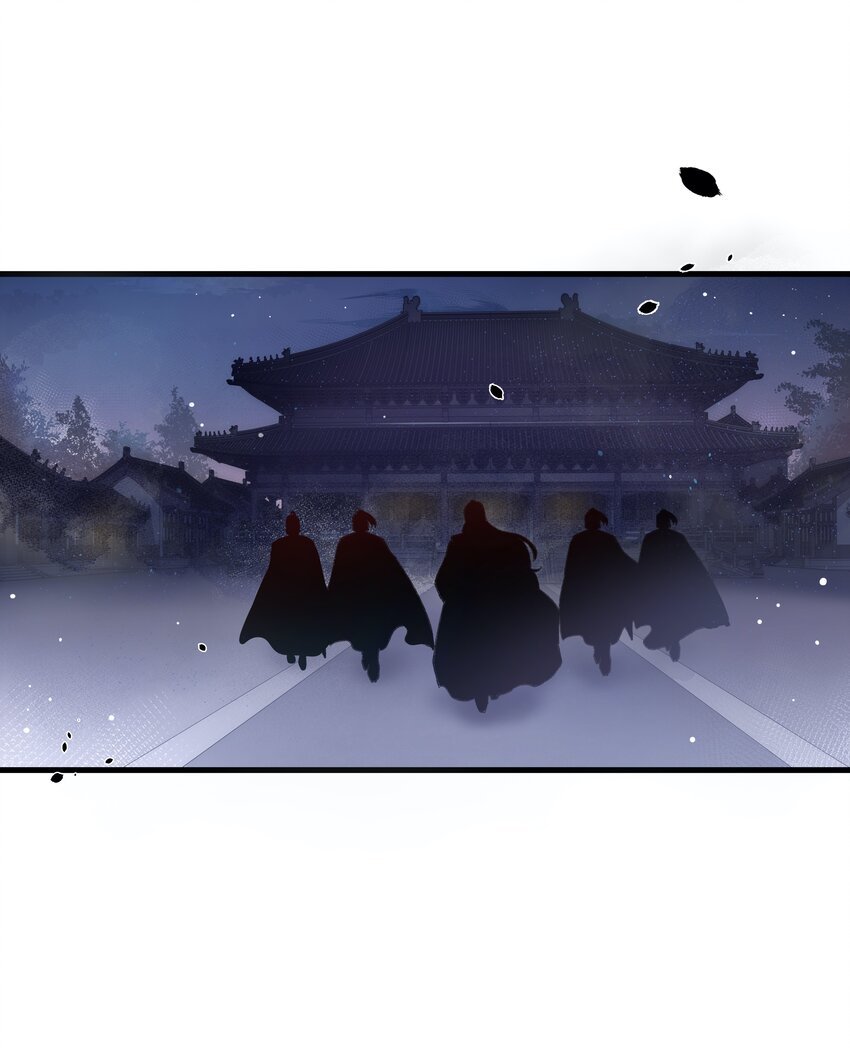 005 好可怜的怀春少年！-第5话