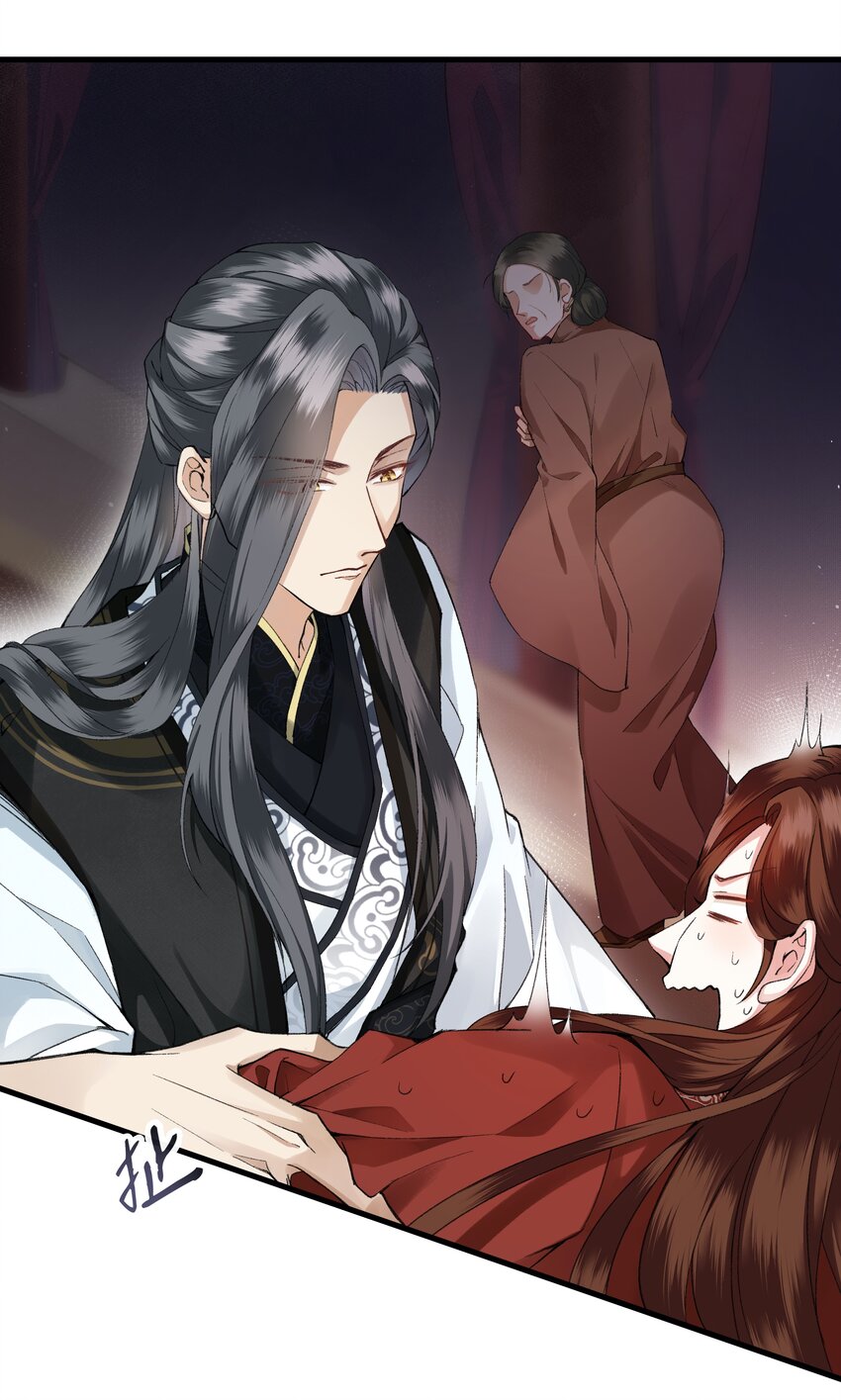 005 好可怜的怀春少年！-第5话