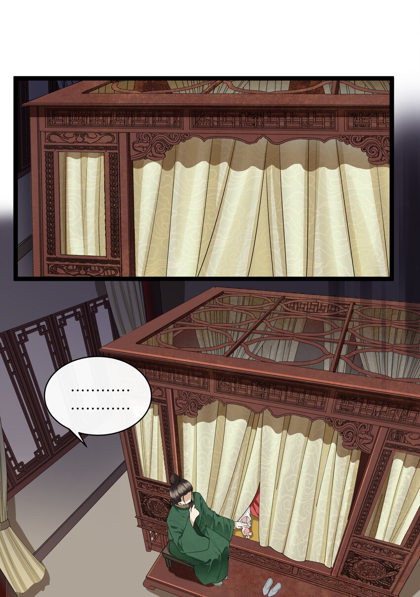 007 是时候展现真正的演技了！-第7话