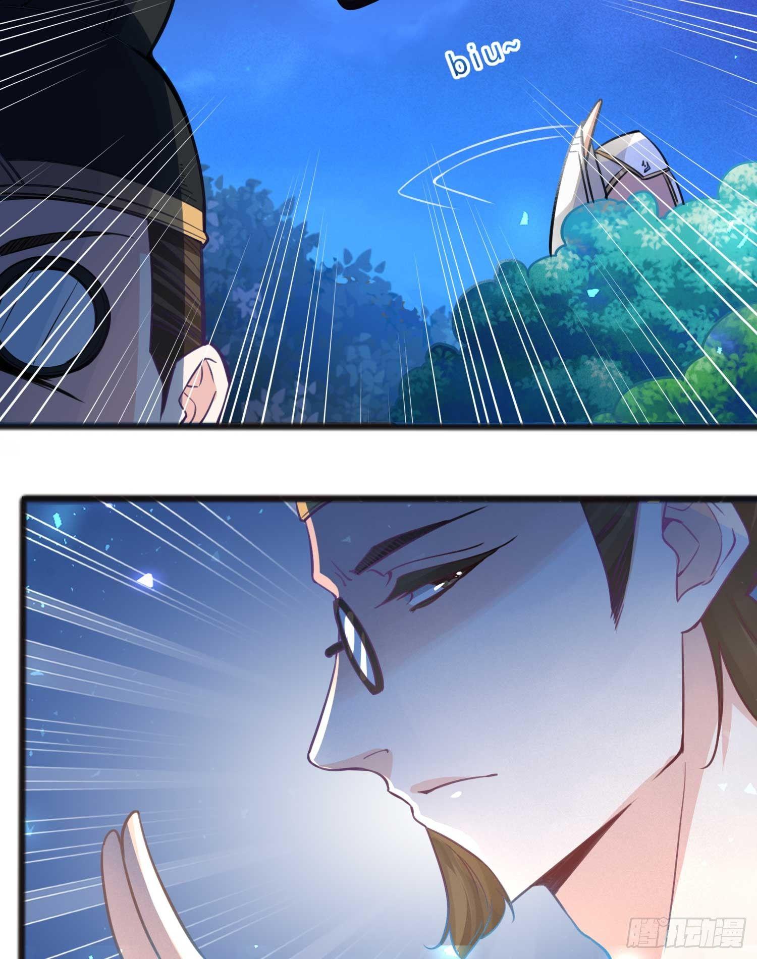 第8话 我们扯平了(1/2)-第11话