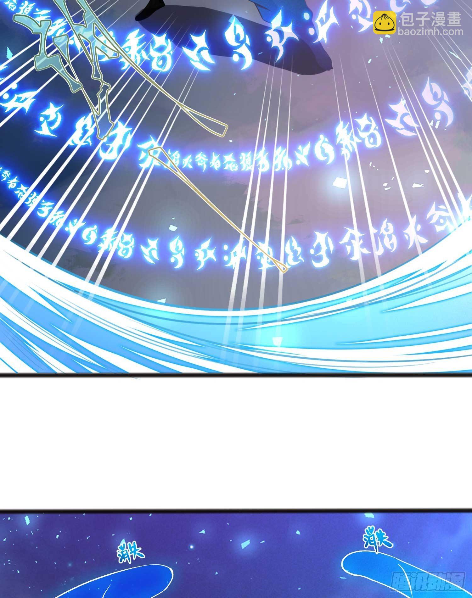 第8话 我们扯平了(1/2)-第11话