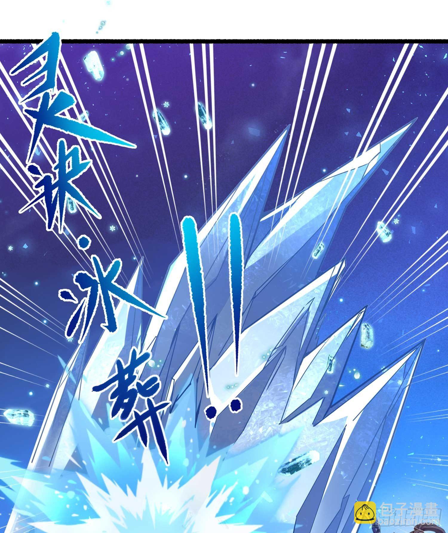 第8话 我们扯平了(1/2)-第11话