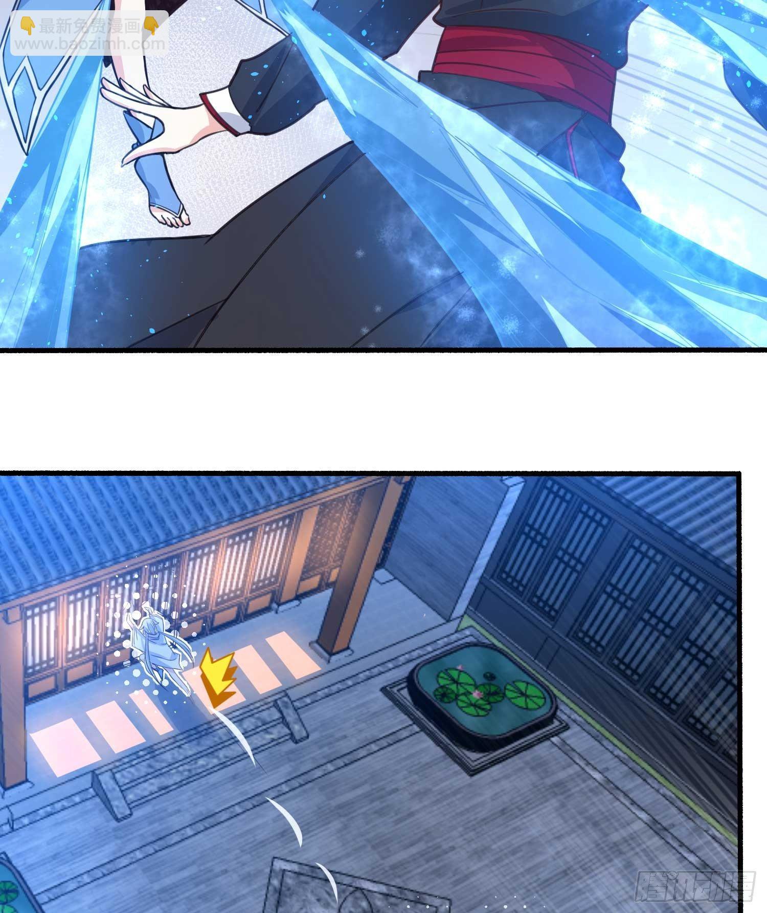 第8话 我们扯平了(1/2)-第11话