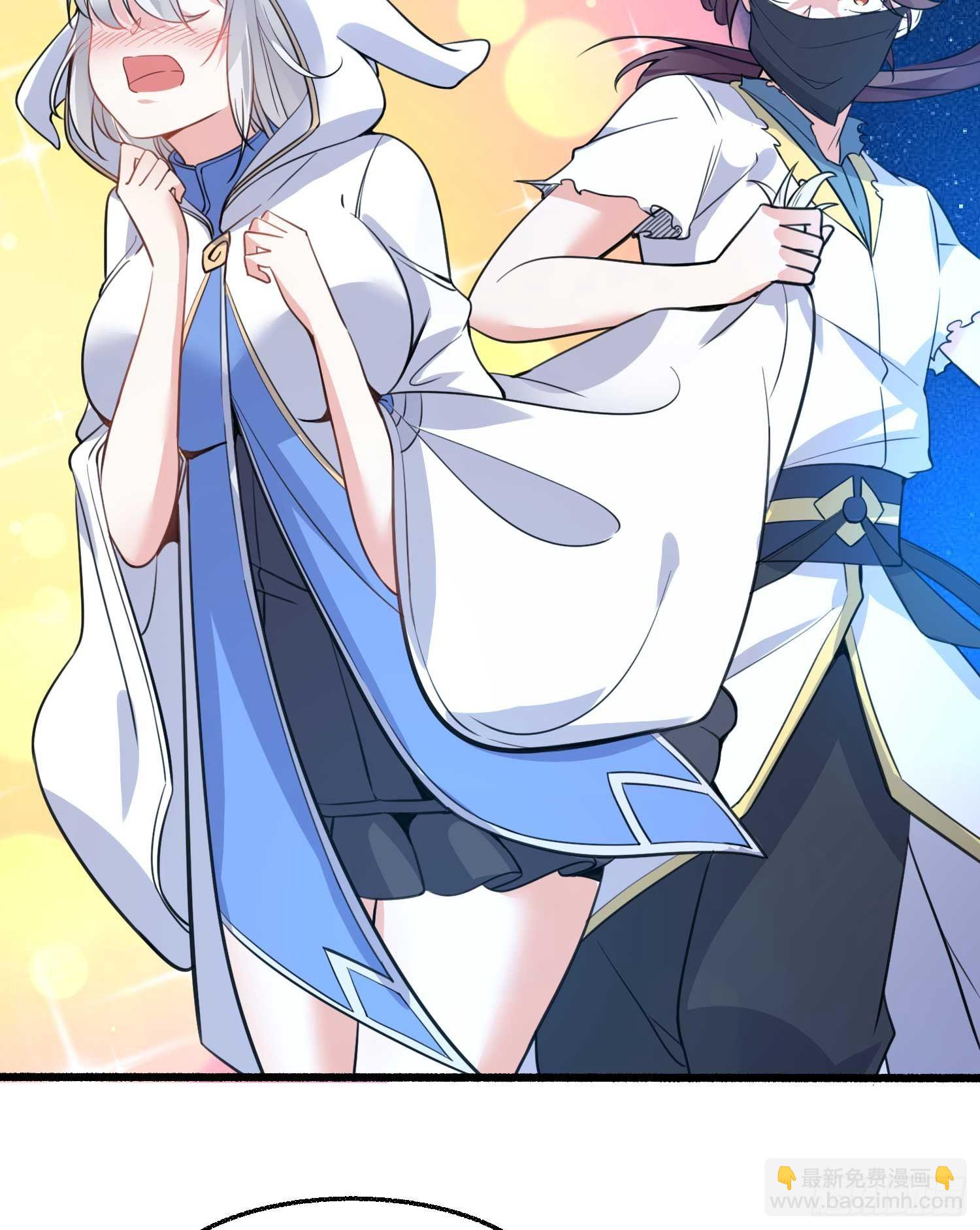 第8话 我们扯平了(1/2)-第11话