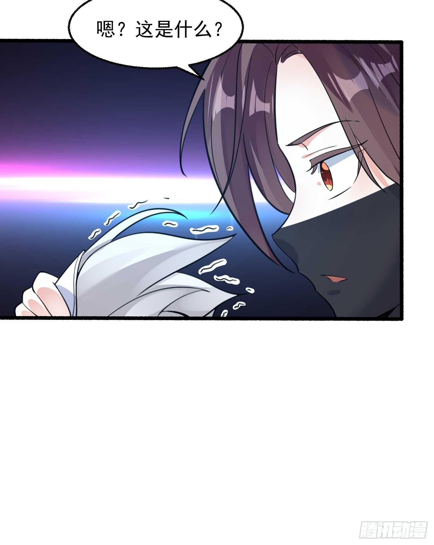 第8话 我们扯平了(1/2)-第11话