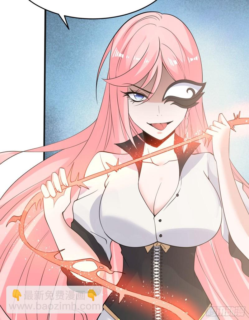 第98话 想反抗吗-第101话