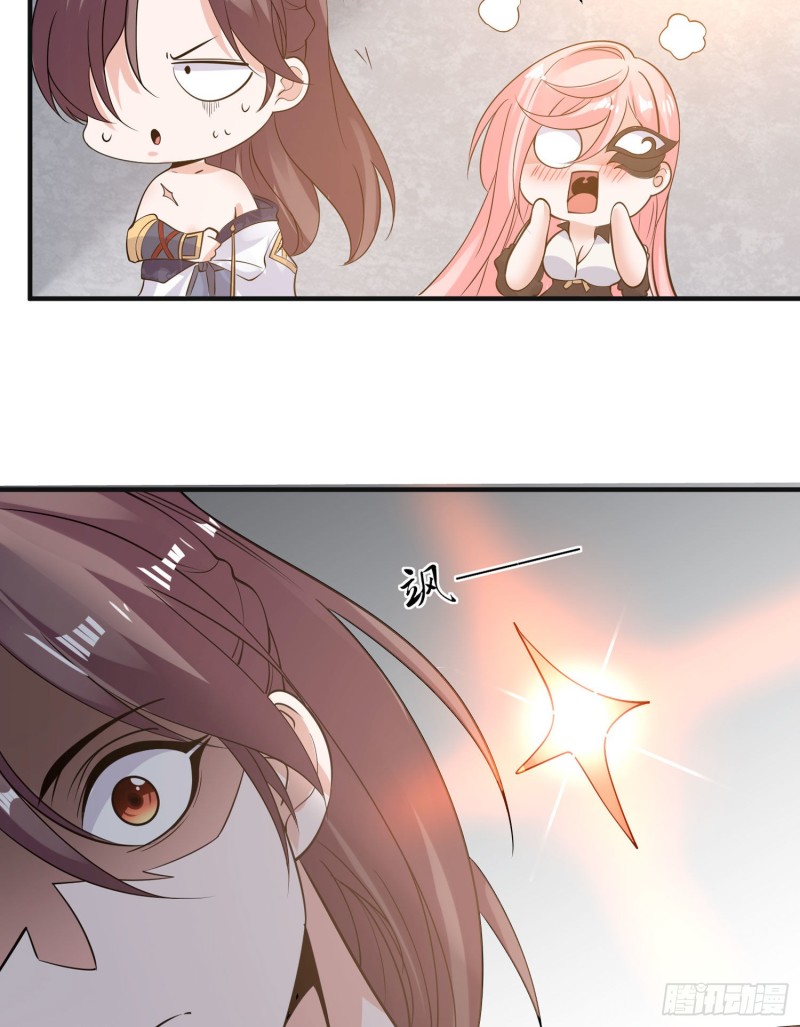 第98话 想反抗吗-第101话