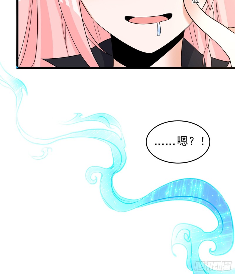 第98话 想反抗吗-第101话