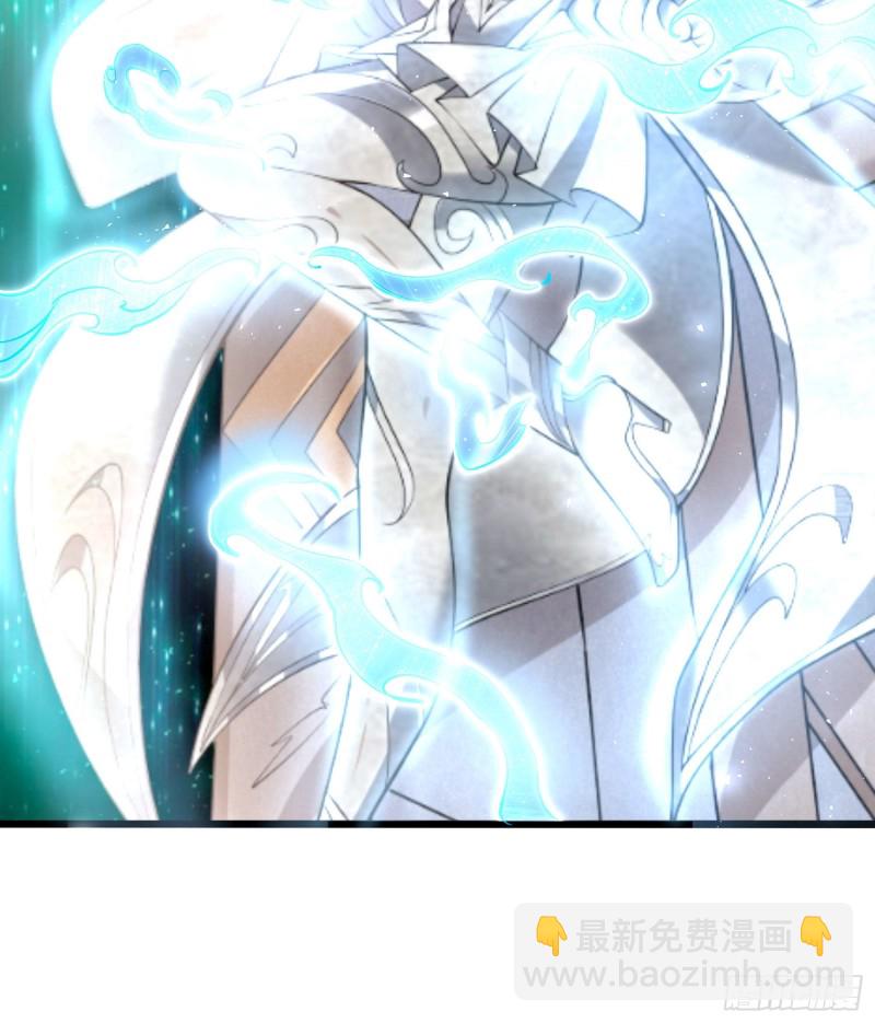 第98话 想反抗吗-第101话