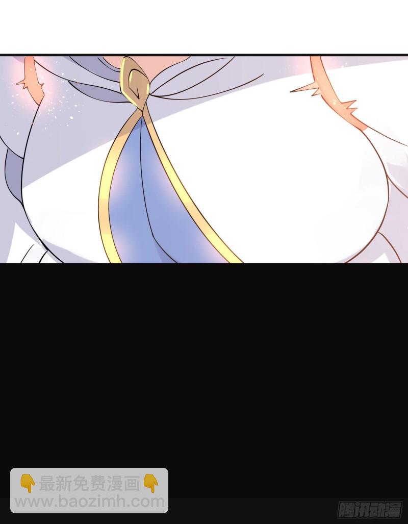 第98话 想反抗吗-第101话