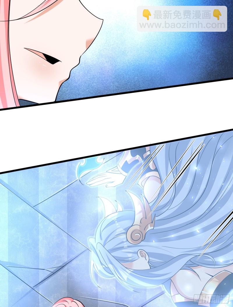 第100话 清醒了吗？-第103话