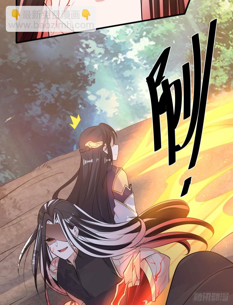 第102话 等我提亲！-第105话