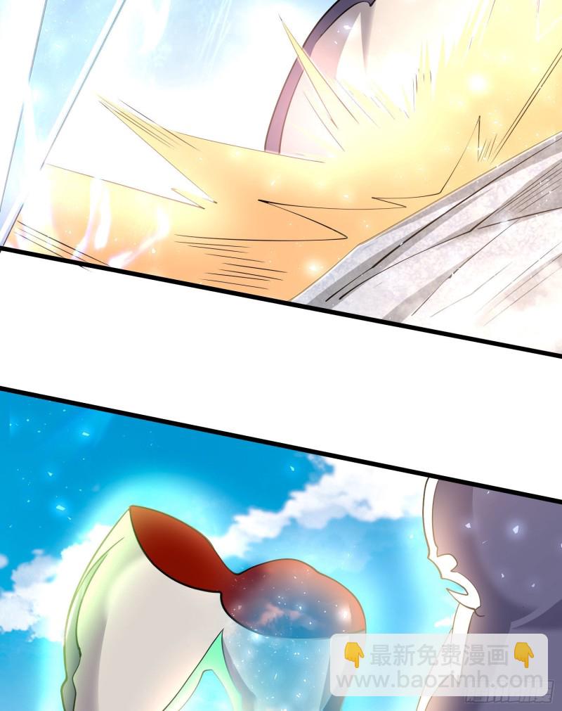 第102话 等我提亲！-第105话