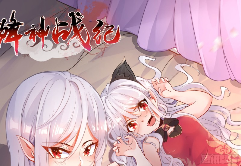 第104话 我果然没用啊宋生&hellip;-第107话