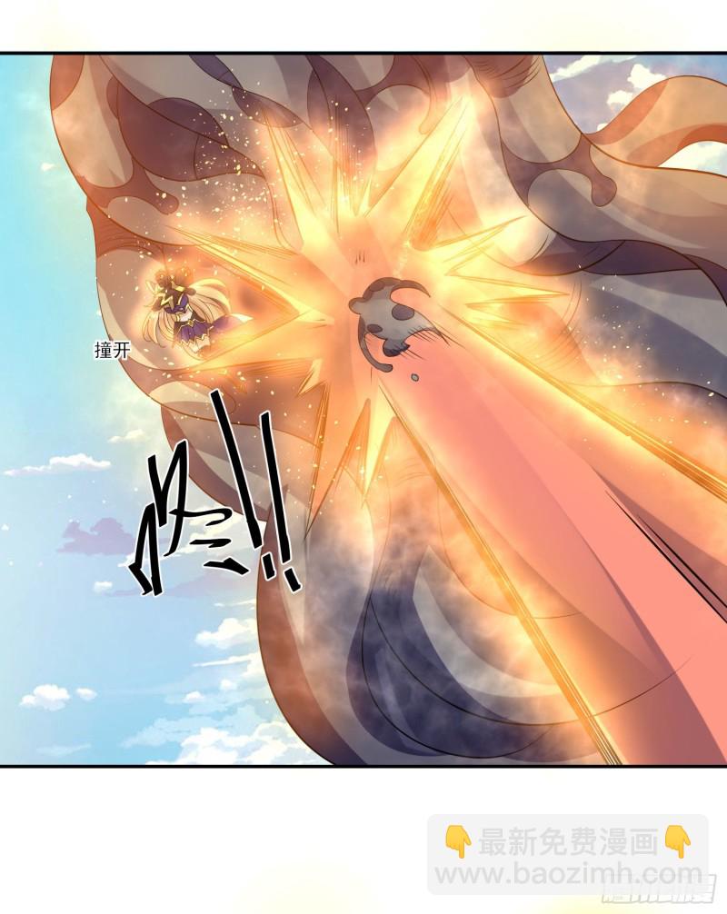 第104话 我果然没用啊宋生&hellip;-第107话