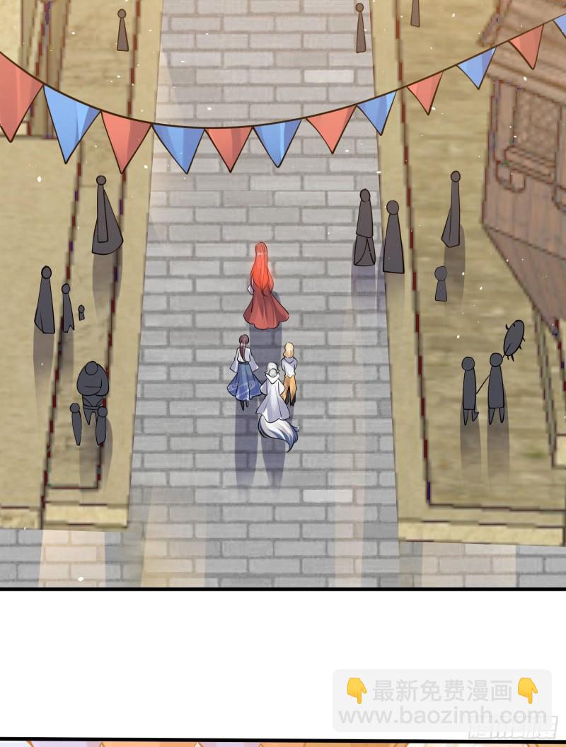 第108话  沈氏大小姐~-第111话