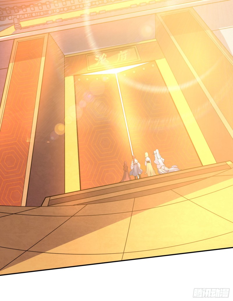 第108话  沈氏大小姐~-第111话