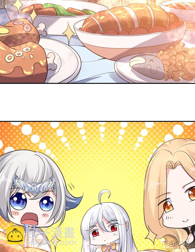 第108话  沈氏大小姐~-第111话