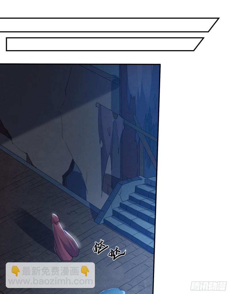 第110话 宋生，谈笔交易吧！-第113话