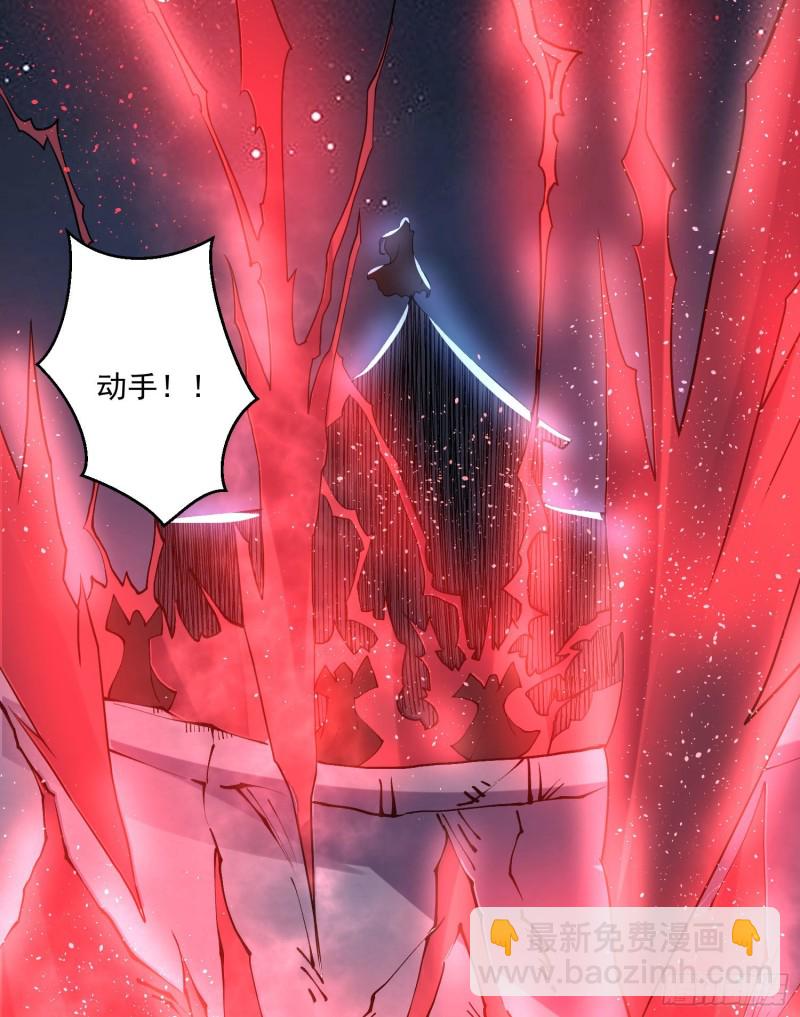 第112话 沁儿为您分忧-第115话