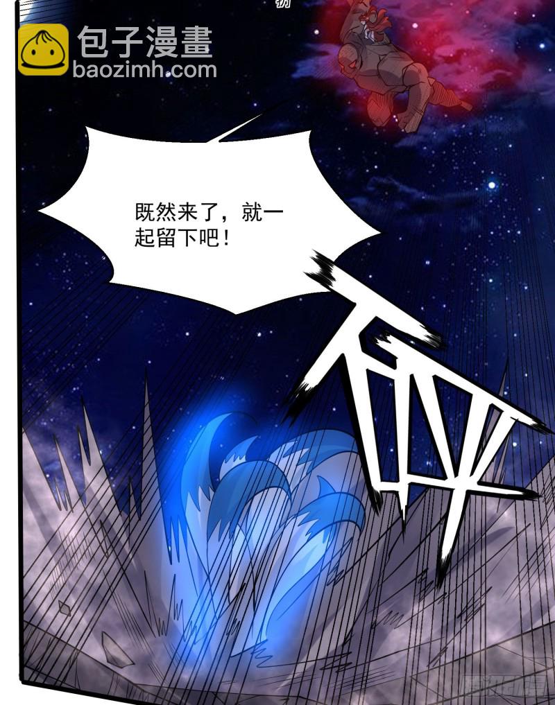 第112话 沁儿为您分忧-第115话