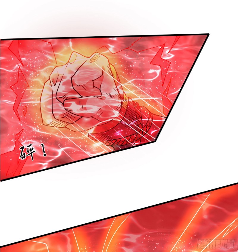 第114话 兄弟相残美人遭殃-第117话