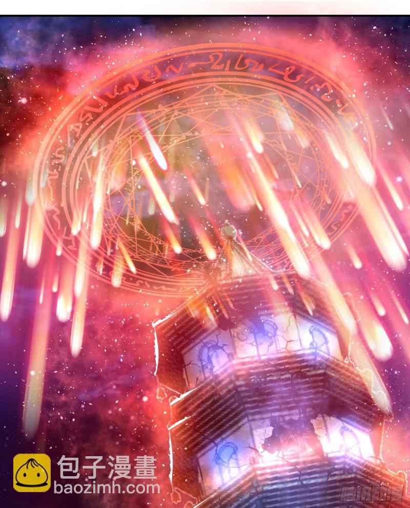 第114话 兄弟相残美人遭殃-第117话