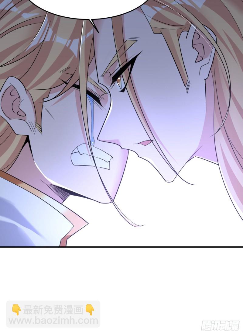 第114话 兄弟相残美人遭殃-第117话