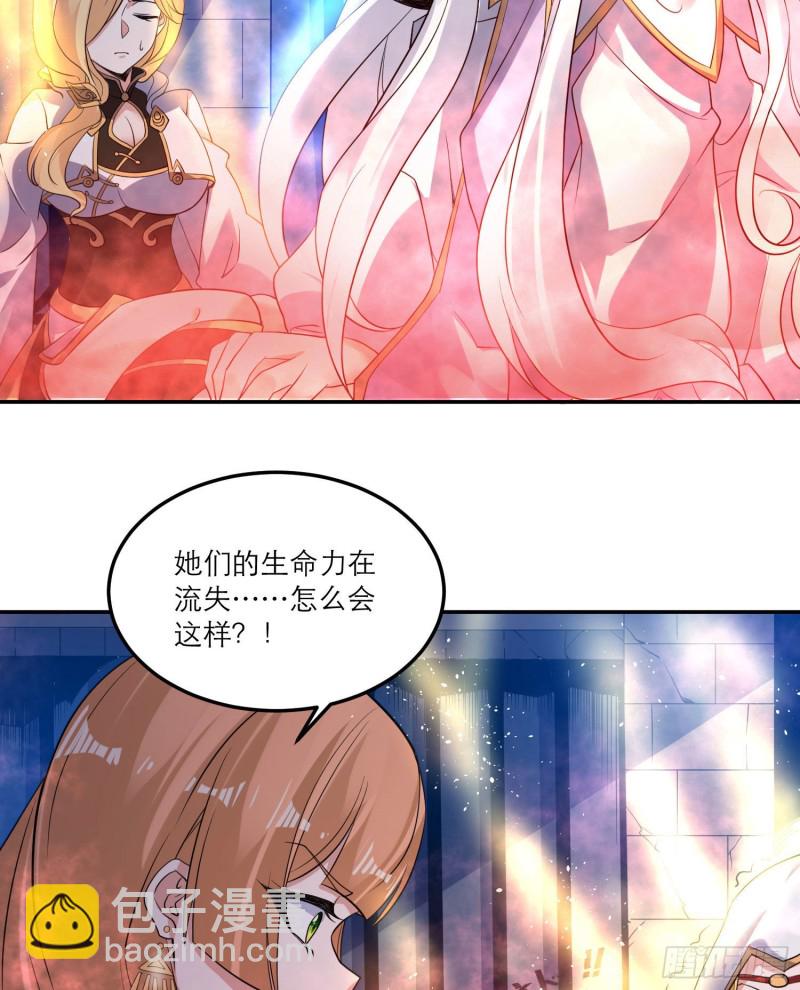 第114话 兄弟相残美人遭殃-第117话