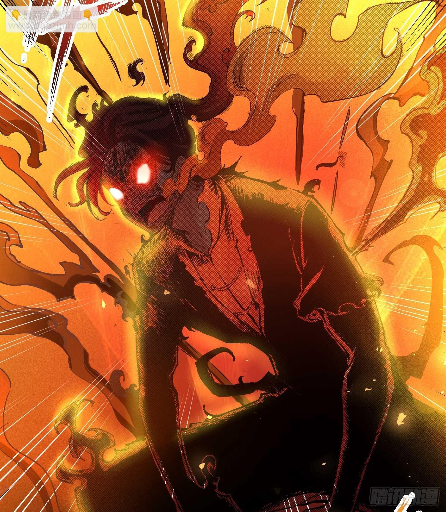 第10话 记住，你的眷神叫&hellip;&hellip;(1/2)-第13话